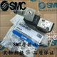 1PC NEW SMC solenoid valve VK334V-5DZ-01 #w3054 wx