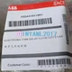 1PCS New ABB Time Delay Device YU 110/127V E1/E6 1SDA038319R1