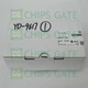 1PCS New EUCHNER Limit Switch NZ2RS-511L060 Fast Ship