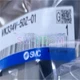 1PCS NEW for SMC VK334V-5DZ-01 Solenoid Valve VK334V5DZ01 Freight Free