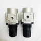 SMC AR30-03 Regulator, Relieving Type, 7.25 - 123 psi Set Pressure Range,&nbsp;✦KD