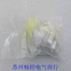 New US UE pressure switch PV48W-68 1PCS