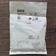 1piece New SICK RE13-SA64 1062540 Safety Switch DHL SHIP