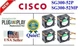 Quiet Version! Cisco SG300-52P Fan Kit 4x Sunon 12~18dBA Noise Best HomeNetwork
