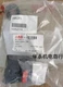 1pcs ABB Disconnect Switch Accessories Handle OHBS2PJ