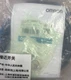 1PC New OMRON  Proximity Switch Sensor  E2E-X5ME2-Z