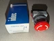 NEW GENUINE IDEC AVS301NR CONTROL UNIT