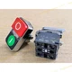 Green/Red Double Headed Industrial Switch for Schneider XB4BW73731B5 NEW