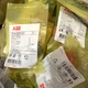 NEW ABB CE3T-10R-02 Teach Pendant Emergency Stop Button