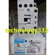 1PC NEW EATON MOELLER DILM25-10C(220V50/60Hz) contactor #MX