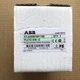 1PCS New ABB PLUTO B46 V2 Programming controller 2TLA020070R1700