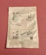 IFM MK5107 MKT3028BBPKG/G/0.3M/ZH/US New + Original Packaging, 4021179151337