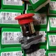 XB4BS8442 1PCS Brand New Schneider Emergency stop button XB4BS8442 Free Shipping