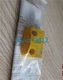 1PCS NEW IN BOX PiLZ Safety door magnetic switch PSEN1.1P-10  524110