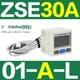 MAXZDH SMC ZSE30A-01-A-L digital pressure switch 0~101kPa
