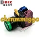 1PC NEW IDEC Green self-locking light switch pressYW1L-A2E11QM3G YW-DE YW-E10#YM