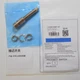 1PC New For OMRON Proximity Switch Sensor E2E-X2MF1-M1 FAST SHIP#XR