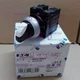1PC NEW EATON MOELLER M22-WK3/K20 Reset select button third gear