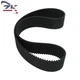 0400112 New Belt For Stump Grinder SP4012 SP5014 2300-4 2500-4 2700-4