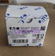1PCS NEW EATON  Emergency stop button semi-circular protective cover M22-XGPV