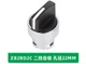 1PC NEW Schneider Selection button head ZB2BD4C