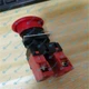 1PCS Omron A22E-M-02 A22EM02 Pushbutton Switch Red BUTTON new