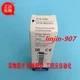 1PC EMERSON PT5-50M pressure sensor