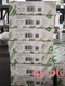 1PC Brand New WAGO 2002-1401 Logic Controller Module Fast FedEx or DHL