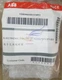 One New ABB Time Delay Device YU 110/127V E1/E6 1SDA038319R1