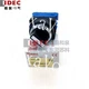 1pc new ASS211N IDEC