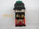 1pc New Fuji Green Light Button AR30EOL E4