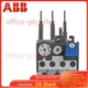 ABB TA25DU-25 Thermal Overload Relay 25A 690V 3 Poles # US Free TAX