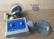 HONEYWELL BZE-2RQ4 MICROSWITCH