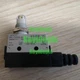 New ONE Omron SHL-Q2255-01 SHL-Q2255-01 Limit Switch SPOT STOCK New