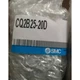 1pcs New smc CQ2B25-20D Thin cylinder in bag Free ship