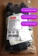 10PCS/New ABB C2SS2-10B-11 Selector Switch US Free TAX