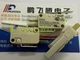 1PCS NEW For CHERRY D45X small reset limit micro switch 16A250V