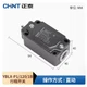 1PC NEW CHNT Limit switch travel switch YBLX-P1/120/1B #AA
