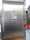 SIEMENS HNF364S,200 A 600V 3P Stainless Steel Non Fuse SafetyHD Switch Nema 4/4x
