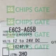 1PCS Brand New In Box Omron E6C3-AG5B 1024P/R Fast Ship