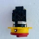 Moeller T0-2-1 / EA Switch Disconnectors