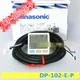 1pcs Panasonic DP-102-E-P Digital Vacuum Pressure Sensor -0.1~1MPA