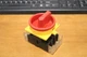 Moeller P1-32 Disconnect Switch, Aux. Switch, Motor Switch, P132 ,