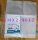 1pc new  Omron  E2E-X5ME2-M1-Z