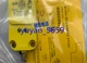 1PCS NEW replace Turck BI10U-Q14-AN6X2-V1131 Proximity Switch Sensor #494 LY