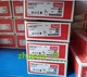 1PC Danfoss hydraulic differential controller switch MP55 060B017191 60S