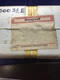 HONEYWELL C437H 1002 GAS/Air PRESSURE SWITCH New in Sealed Package
