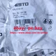 1pcs New Festo QSL-G1/2-16 186126#pe