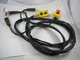 SQUARE D UP / DOWN / SPEED PENDANT & EMERGENCY STOP PART # 9001 BW72Y  CORDED