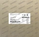 PZ-G61EP Photoelectric Sensor Keyence New in box PZ-G61EP HTP0